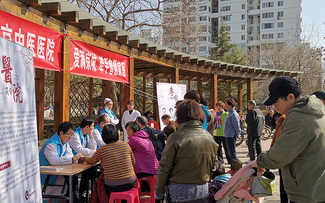 【学雷锋日】MK体育(中国)国际平台,MK SPORTS举办“爱满京城，牵手智慧家医”志愿服务活动(图2)